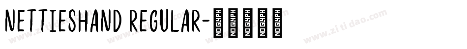 NettiesHand Regular字体转换